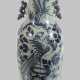 Große Vase - photo 1
