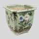 Cachepot - photo 1