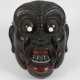 Bugaku Maske - photo 1