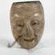No-Maske - photo 1