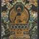 Thangka - photo 1