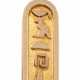 Anhänger mit Hieroglyphen - фото 1