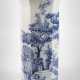 Rosenthal Bodenvase "Polygon/Serenade" - photo 1