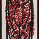 A. R. Penck, "Standard hoch" - фото 1