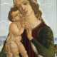 Icilio Federico Joni, attr., Madonna mit Jesuskind - photo 1