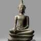 Bronze des Buddha Shakyamuni im Meditationssitz - Foto 1