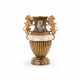 Hutschenreuther Pahlavi vase - photo 1