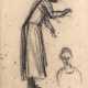 Jussuf Abbo (1890 Safed, Israel - 1953 London) - photo 1