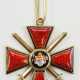 Russland: St. Wladimir Orden, 3. Klasse mit Schwertern - AK. - Foto 1