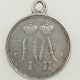 Russland: Medaille auf die Verteidigung von Sewastopol während des Krimkriegs 1854-55. - фото 1