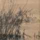 Sprotte, Siegward (1913-2004) "Ufer mit Schilfrohr" 1945, Aquarell, u.l. sign./dat., 46,5x26cm (m.R. 49,3x29cm), fleckig - photo 1