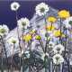 Karin Kneffel (Marl 1957). Alpenblumen. - photo 1