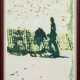 Peter Doig. Olin MK IV - photo 1