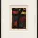 Alexej Jawlensky. Meditation - фото 1