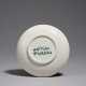Pablo Picasso Ceramics. Bull Under a Tree - фото 1