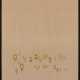 Tschang-Yeul Kim. Ohne Titel (Wassertropfen) - Foto 1