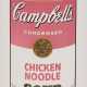 Andy Warhol. Campbell's Soup I (Chicken Noodle) - photo 1