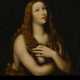 FOLLOWER OF GIOVANNI PIETRO RIZZOLI, CALLED GIAMPIETRINO - Foto 1