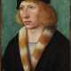 NUREMBERG SCHOOL, EARLY 16TH CENTURY - photo 1