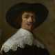 CIRCLE OF REMBRANDT HARMENSZ. VAN RIJN(LEIDEN 1606-1669 AMSTERDAM) - фото 1