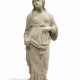 ENTOURAGE DE CRISTOFORO SOLARI (v. 1468/1470-1524), ITALIE, D&#201;BUT DU XVIE SI&#200;CLE - photo 1