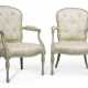 A PAIR OF GEORGE III CREAM AND GREEN-PAINTED OPEN ARMCHAIRS - photo 1 A PAIR OF GEORGE III CREAM AND GREEN-PAINTED OPEN ARMCHAIRS - photo 1