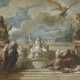 FRENCH SCHOOL, 18TH CENTURY - photo 1
