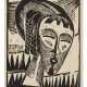 KARL SCHMIDT-ROTTLUFF (1884-1976) - photo 1