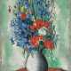Maurice de Vlaminck (1876-1958) - photo 1