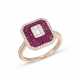 ILLUSION-SET RUBY AND DIAMOND RING - photo 1