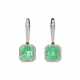 EMERALD AND DIAMOND EARRINGS - photo 1