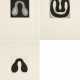 Richard Deacon. Ohne Titel - Foto 1