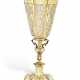 COUPE SUISSE EN ARGENT ET VERMEIL - photo 1