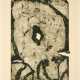 Emil Schumacher. Untitled - photo 1