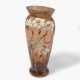 Legras & Cie. (zugeschrieben), Vase - photo 1