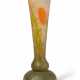 Daum Frères, Vase "Pavots jaunes" - photo 1
