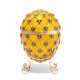 Ei-Dose, "Imperial Coronation Egg" in der Art von Fabergé - photo 1