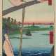 Lot: 11 Blätter von Utagawa Hiroshige (1797–1858) - Foto 1