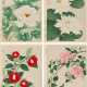 Lot 4 Blätter von Shodo Kawarazaki (Kyoto 1889–1973 Kyoto) - photo 1