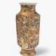 Vase - photo 1