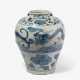 Vase - photo 1