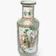 Grosse Bodenvase - photo 1