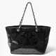 Chanel, Schultertasche - фото 1