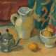 Wilhelm Gimmi - photo 1