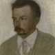VILHELM HAMMERSH&#216;I (COPENHAGEN, 1864-1916) - Foto 1