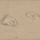 SIR DAVID WILKIE, R.A. (FIFE 1785-1841 AT SEA) - photo 1