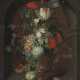 Weyerman, Jacob Campo, zugeschrieben. Stillleben mit Blumen in einer Steinnische - photo 1