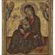 DON SILVESTRO DEI GHERARDUCCI (FLORENCE 1339-1399) - Foto 1