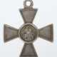 Orden Russland, St. Georgsorden 4. Klasse, Kreuz d… - фото 1
