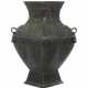 Vase China, 1. Hälfte 20. Jh., Bronze, gegossen, p… - photo 1